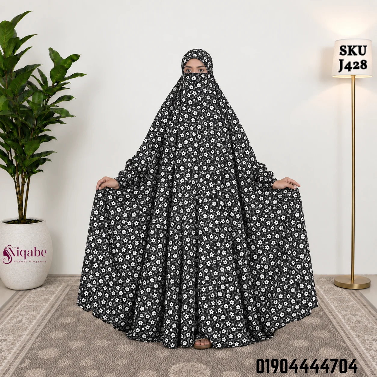 Premium Turkish Kaftan Silk Floor Touch Jilbab J428